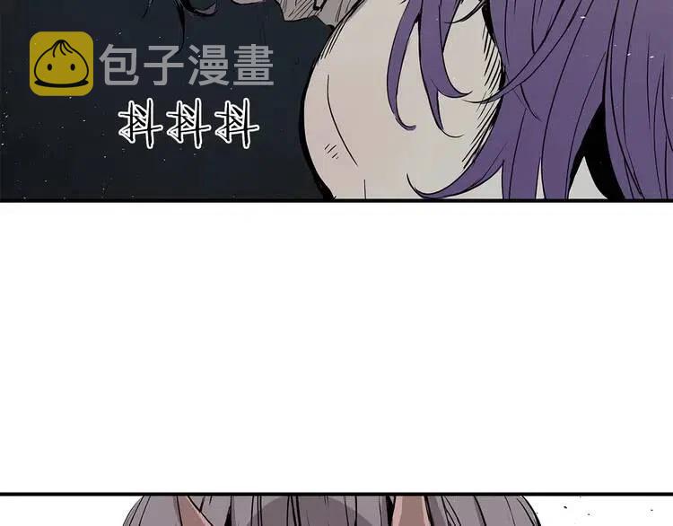第9话 追魂之剑33