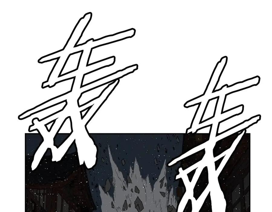第84话 不一样的铁血魔118