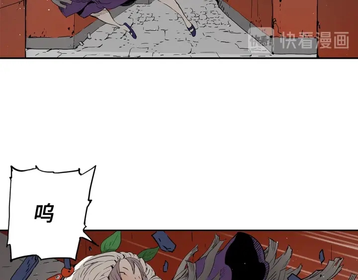 第45话 波雪王的答案189