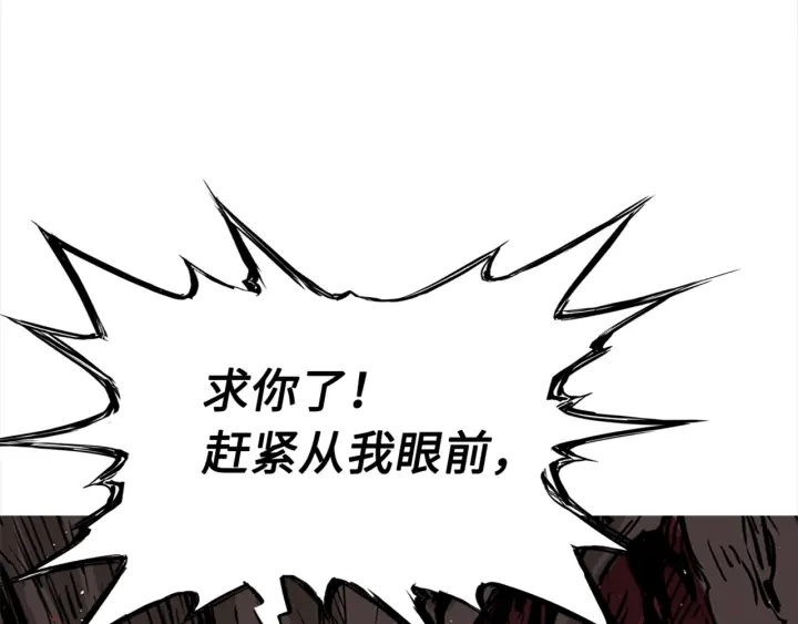 第24话 神思184