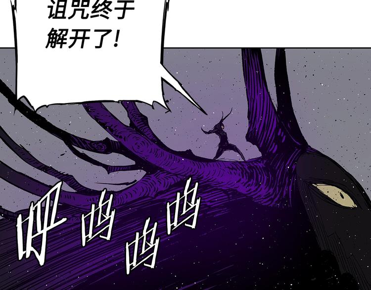 第64话 面具159