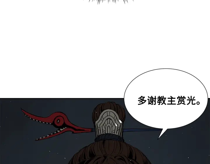 第40话 静夜深流53