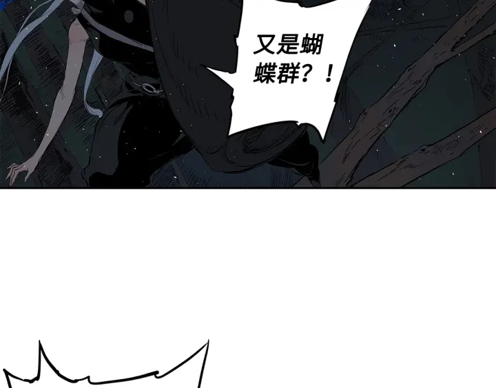 第36话 无锋187