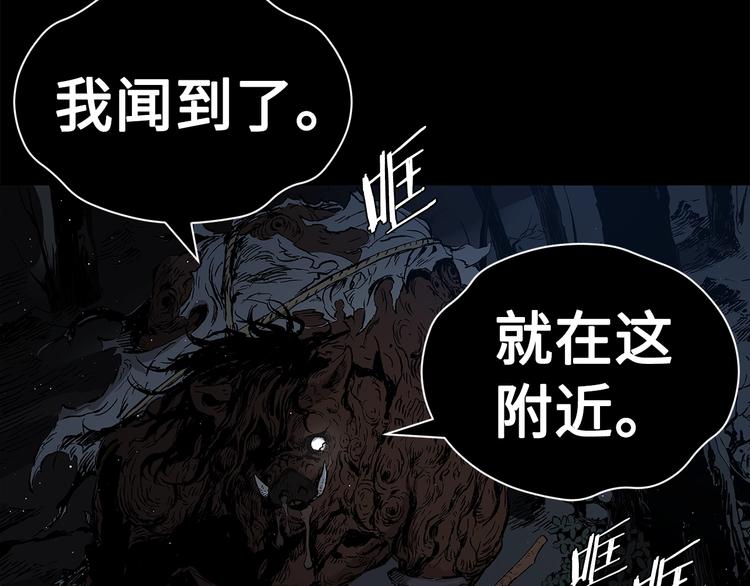 第65话 让一切恢复75