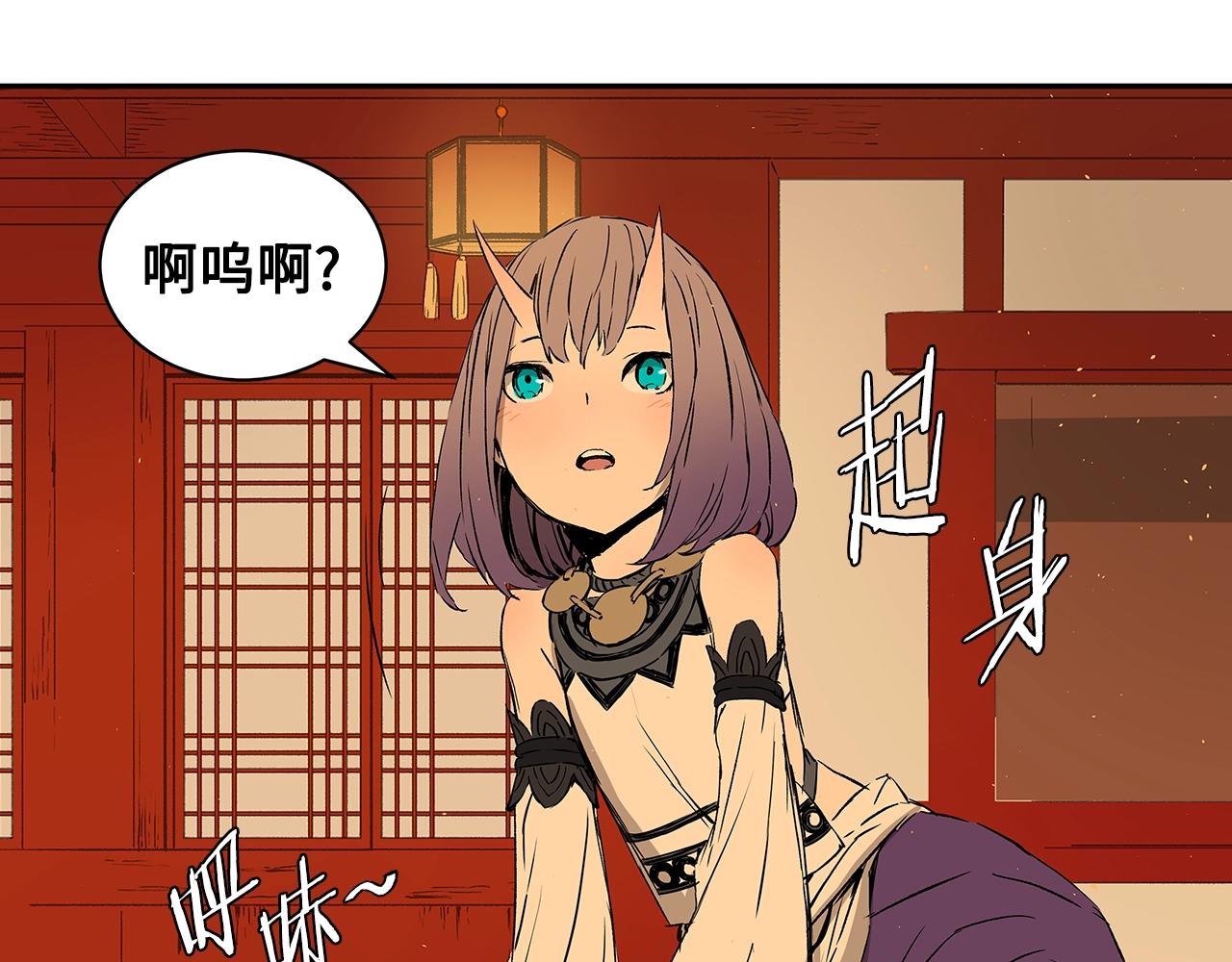 第95话 涌入的记忆111