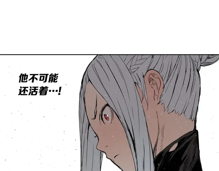 第44话 糖葫芦的颜色137