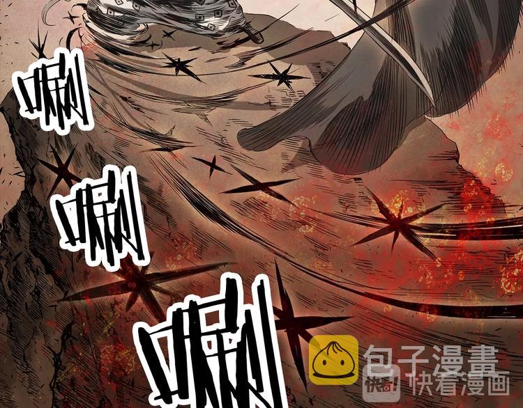 第4话 前尘往事33