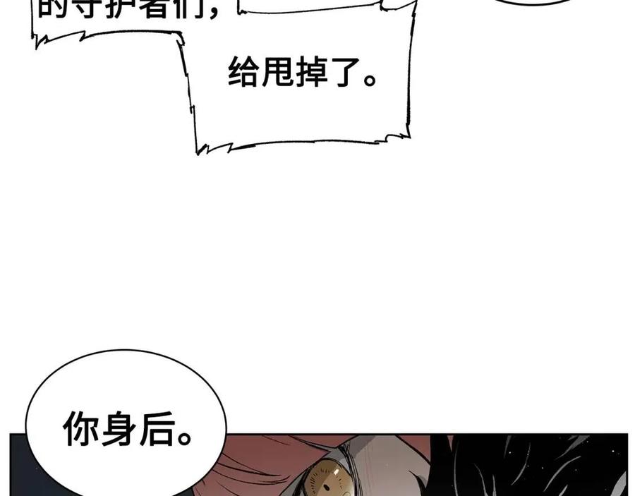 第86话 命运127