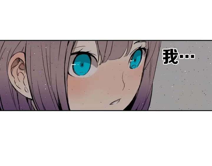 第55话 鹿逐魔的真面目70