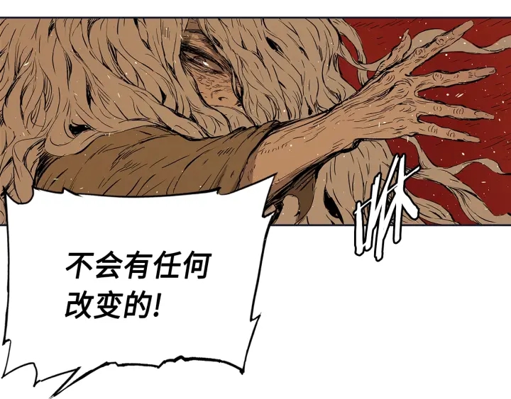 第61话 百灵祭堂74