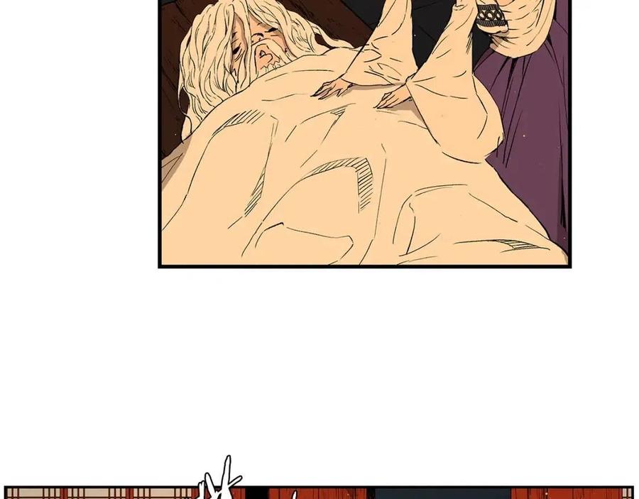 第85话 只有他52