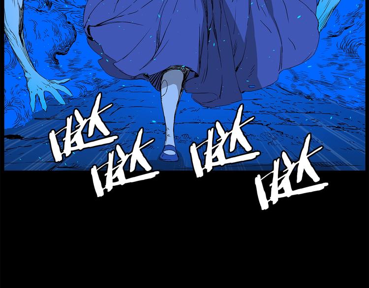 第72话 神圣的仪式91