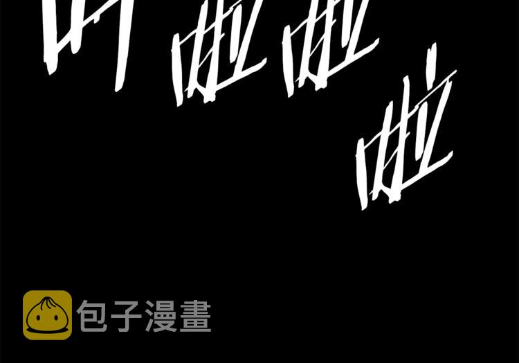 第64话 面具143