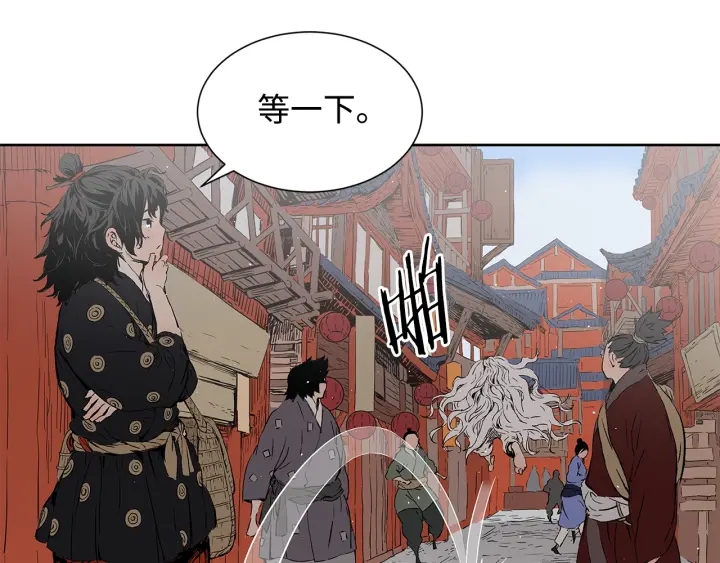 第47话 一起逃跑吧23
