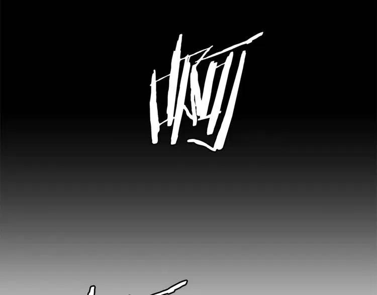 第25话 熟悉的光芒149