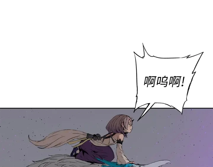 第55话 鹿逐魔的真面目58