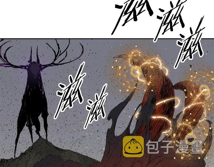 第48话 守护者&amp;amp;amp;怪物85