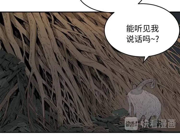 第21话 决断20