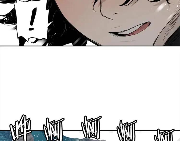 第30话 狐狸3