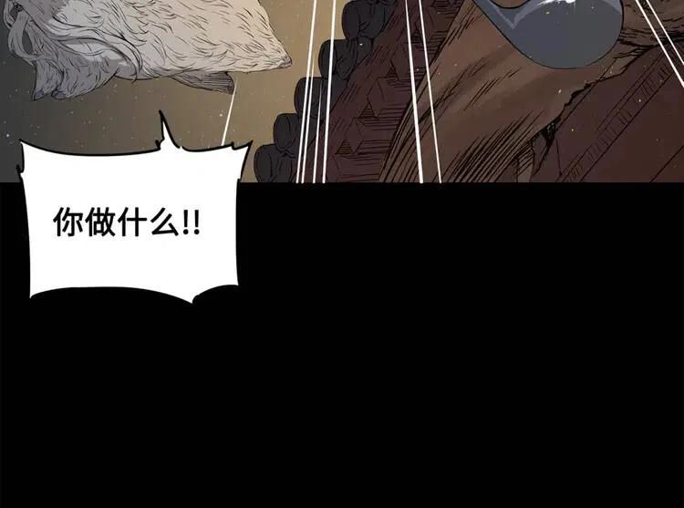 第21话 决断64