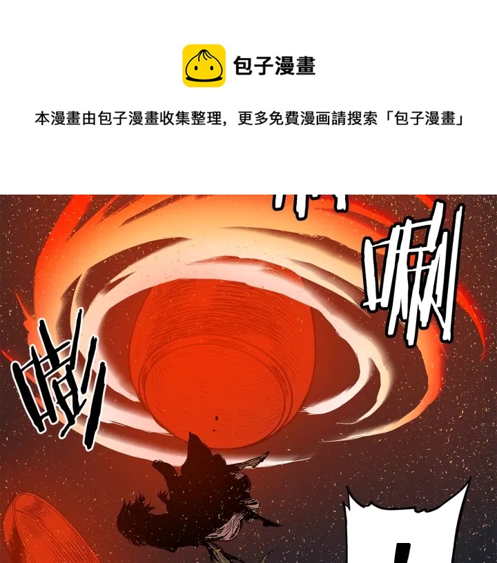 第39话 致命的弱点177