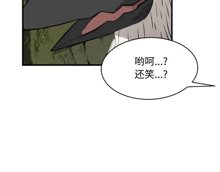 第18话 曾经125