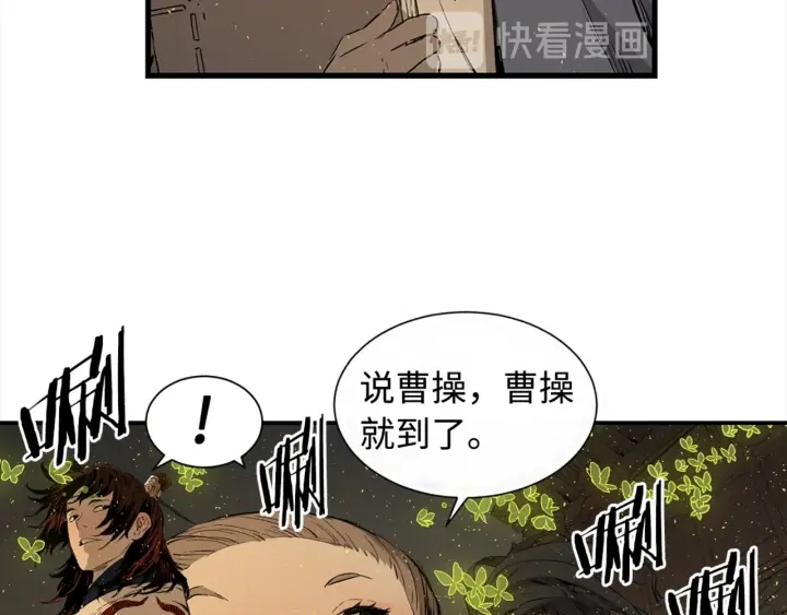 第24话 神思8