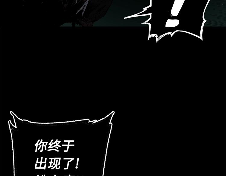 第65话 让一切恢复78