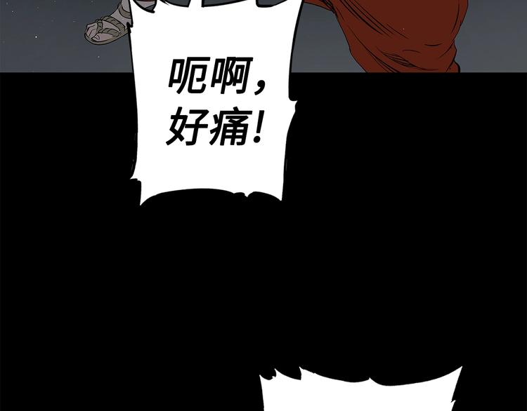第65话 让一切恢复100