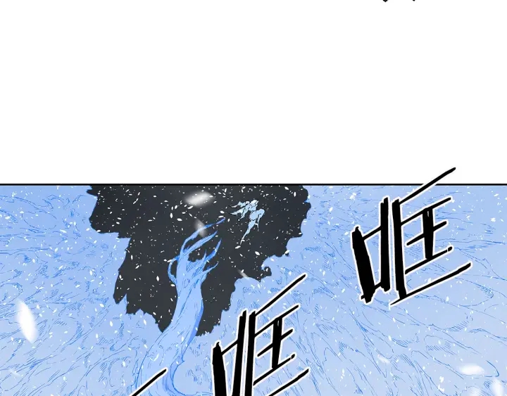 第35话 诅咒之龙191