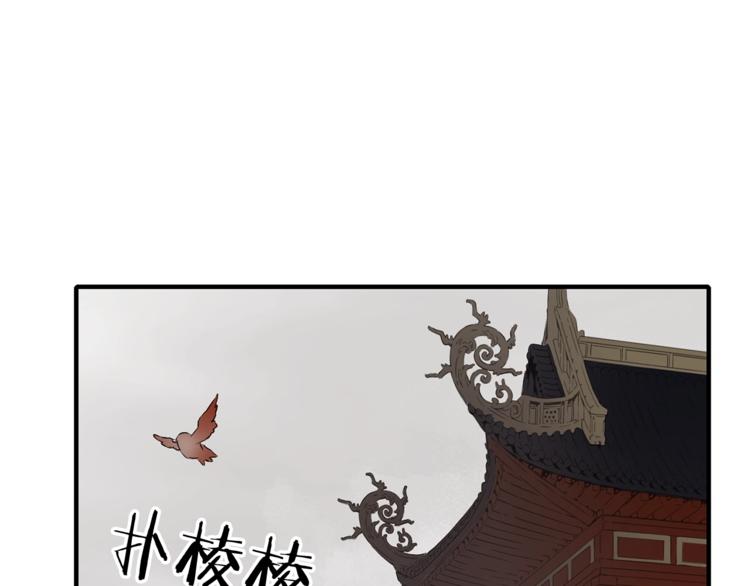第3话 气息162