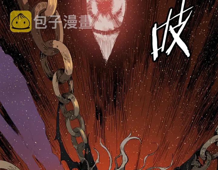 第28话 罪孽之人6