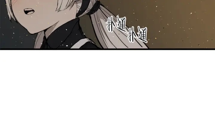 第20话 失控116