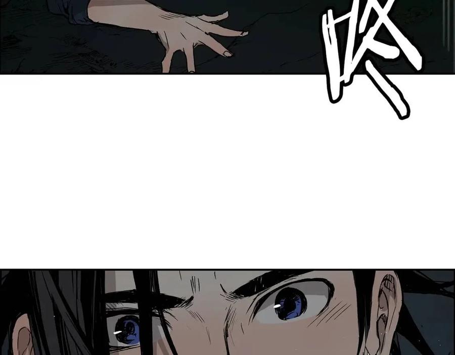 第88话 残酷封印96