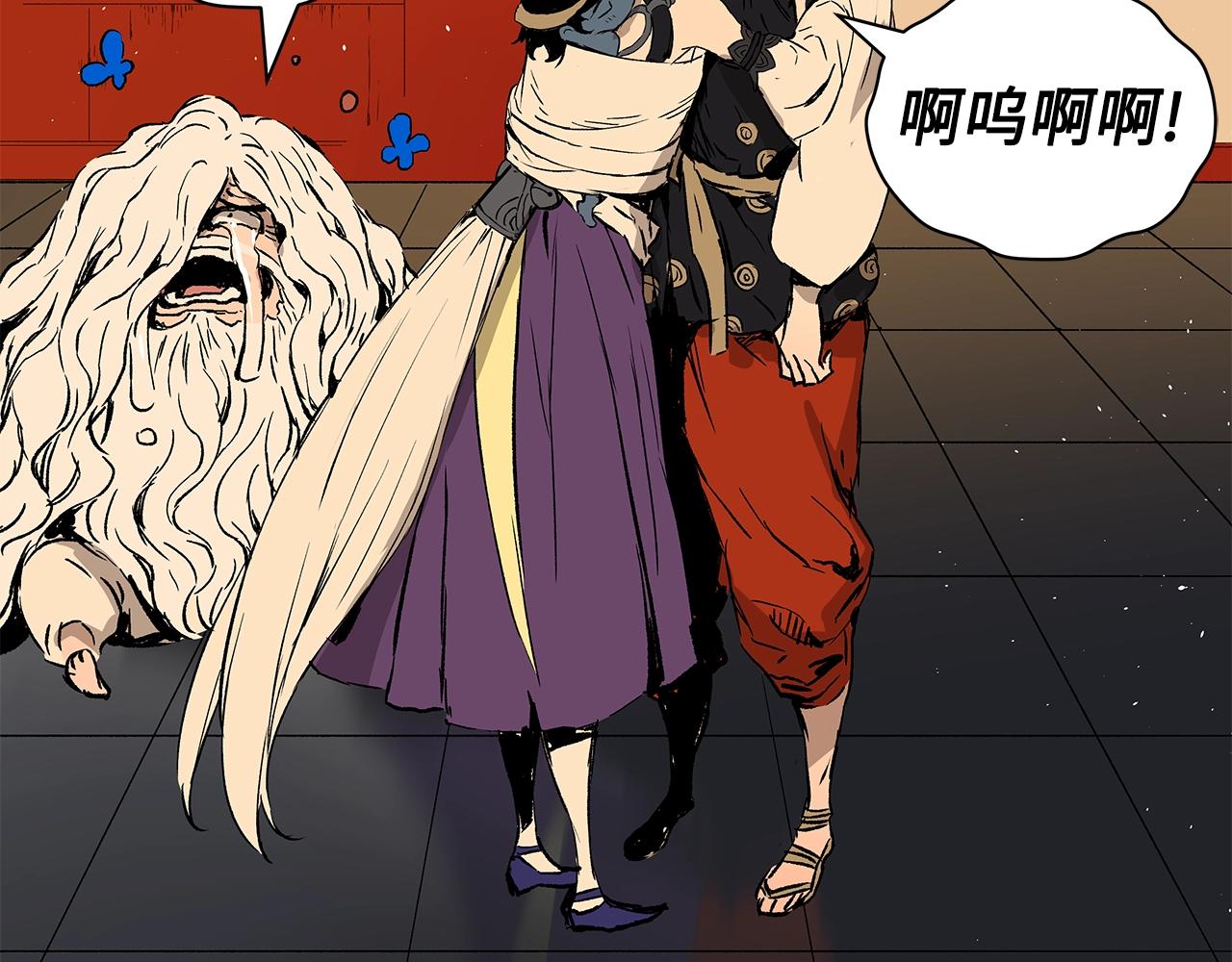 第101话 为某人222