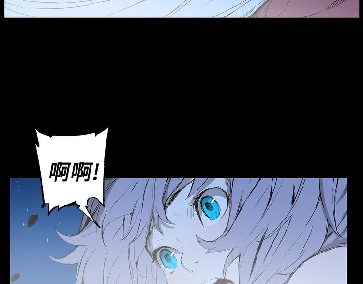 第73话 新的躯体51