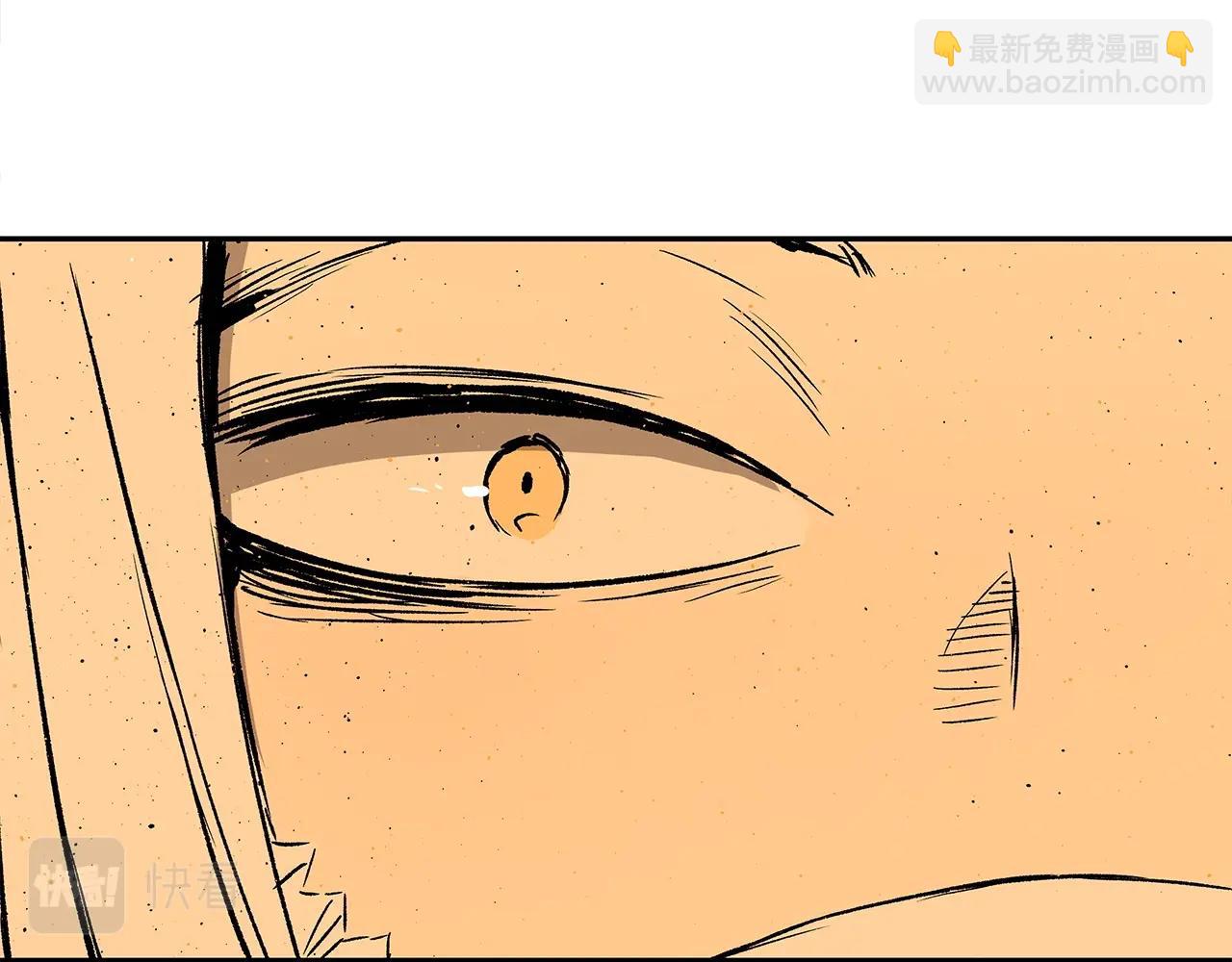第91话 哭泣的神兽148