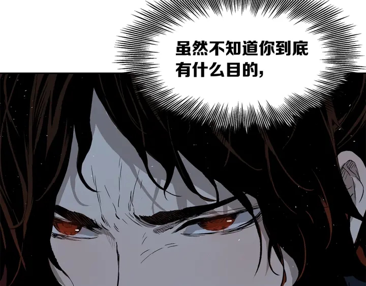 第40话 静夜深流61