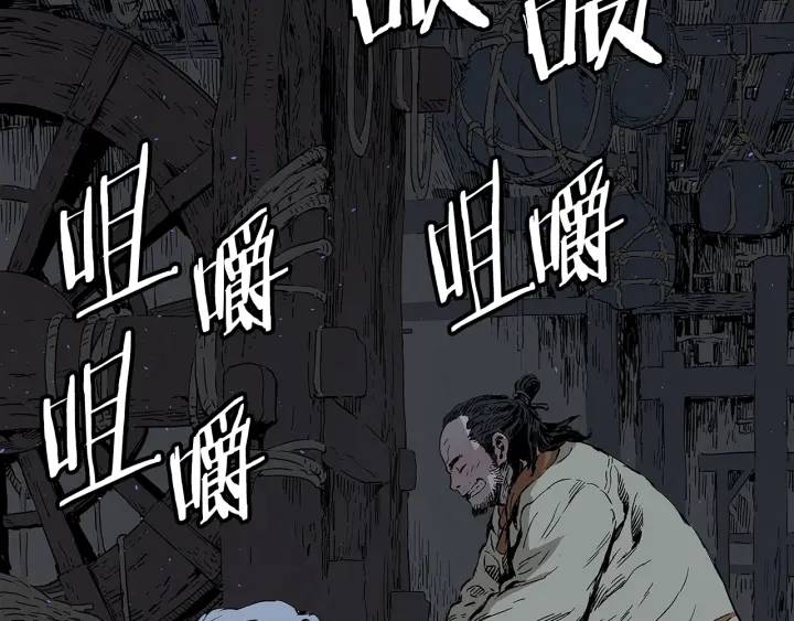 第42话 离开与留下15