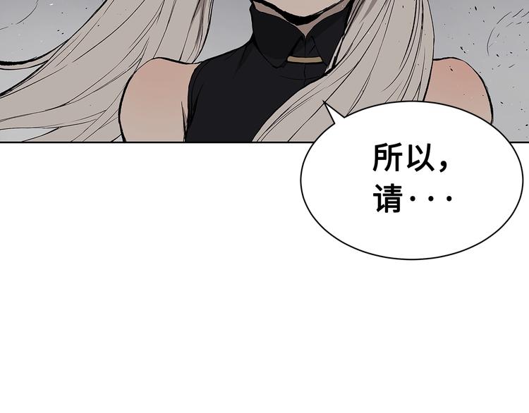 第67话 魔功的种子126