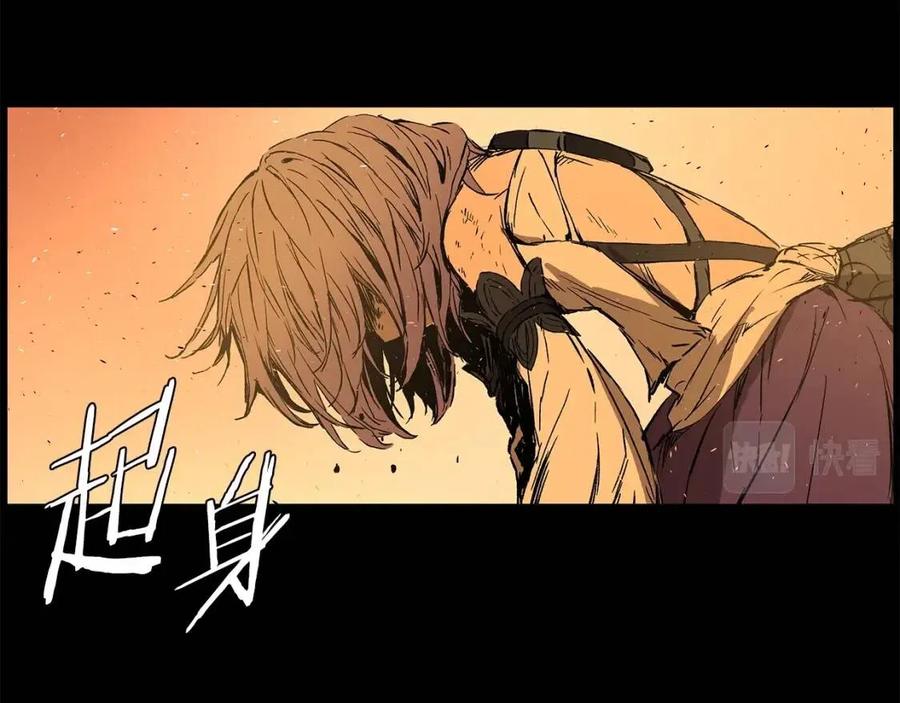 第78话 梦一场76