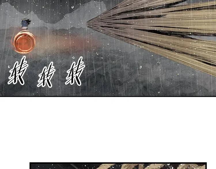 第13话 嗜血71