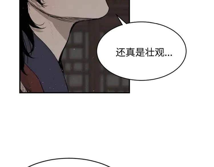 第19话 真相106