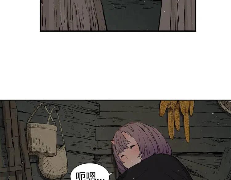第31话 错综复杂70