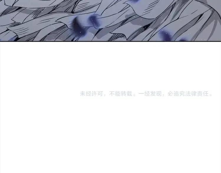 第25话 熟悉的光芒182