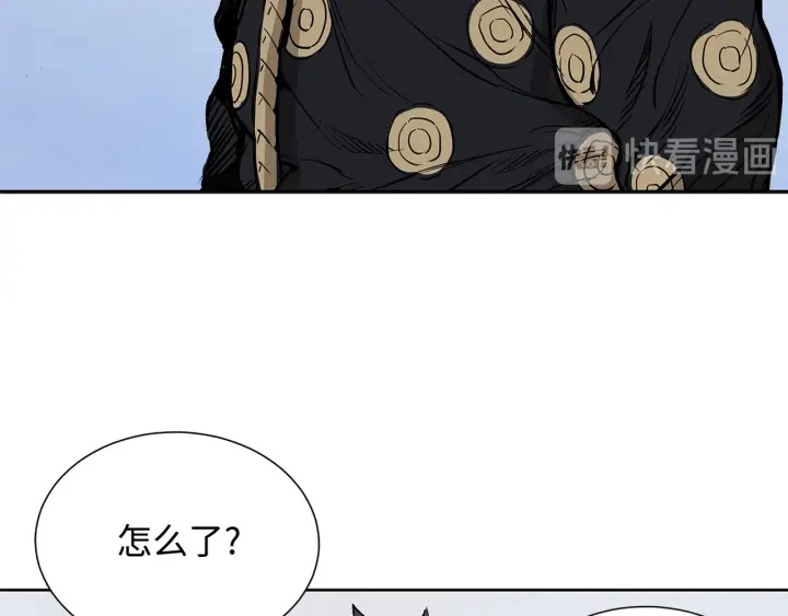 第43话 魔功189