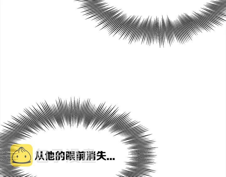 第24话 神思191