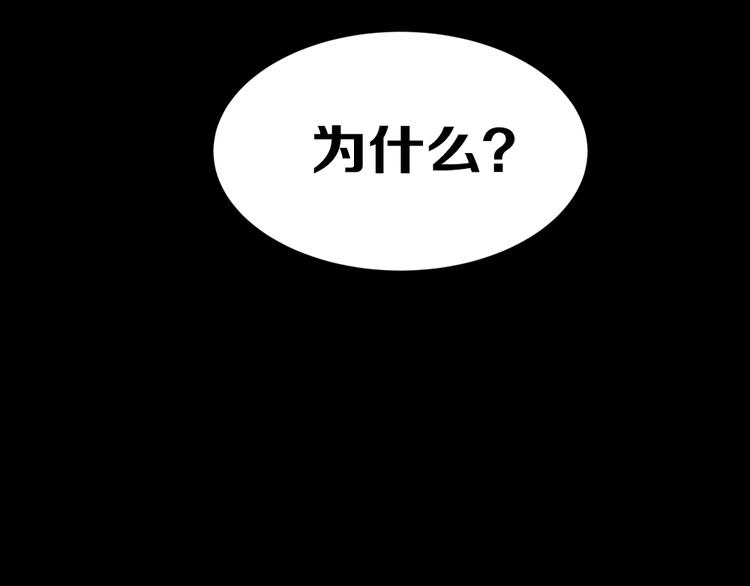 东方奇幻史诗，明日上线！65