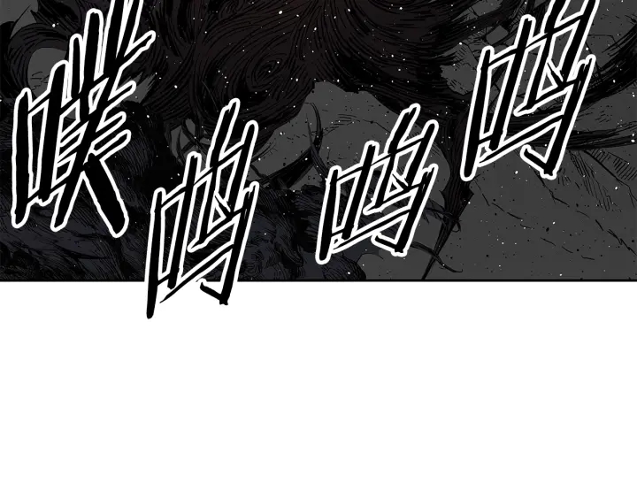 第52话 “铁血魔”2