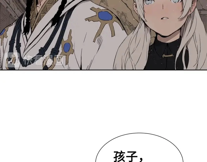 第53话 保护我的身体50